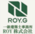 ROY株式会社ロゴ